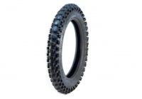 Motorcycle tyres Motorcycle tyres