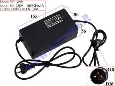 36V 1.5A Battery charger