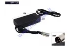 36V LITHIUM-ION BATTERY CHARGER. SUITABLE FOR ELECTRIC SKATEBOARD, ELECTRIC BICYCLE, for other electronic devices  (42V -2A)