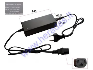 36V charger for electric ATV  HUNTER  800W 1.5A  lead batteries