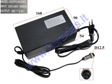 48V 2.5A Battery charger for electric scooter, quad bike for lead batteries