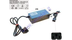 48V  2.8-3A Electric scooter, quad bike charger for lithium-ion batteries is suitable for AIRO