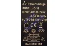 48V  2A Battery charger for electric scooter, quad bike lead acid batteries