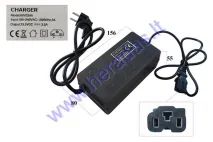 60V 3.5A 20AH-30AH ELEKTRINIO TRIRAČIO MOTOROLERIO PAKROVĖJAS ŠVINO BATERIJOMS MS03, MS04 ir kitiems el. motoroleriams, skuteriams krauti. Tinka grafeno ba