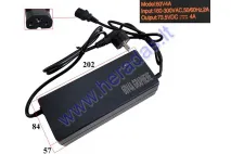 60V 4A 20AH-30AH ELECTRIC TRICYCLE SCOOTER CHARGER FOR LEAD BATTERIES MS03, MS04 AND OTHER