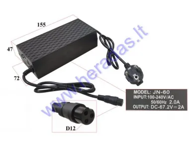 60V charger for electric kick scooter Ultron T10,T11,T108,T118,T128