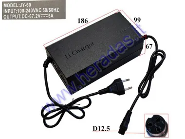 60V charger for electric scooter Ultron T10,T11,T108,T118,T128, X2, X3 speed 5A lithium-ion, without screw-in Output 67.2V 5A