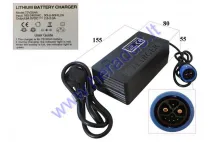 72V/20Ah BATTERY CHARGER FOR ELECTRIC SCOOTER FIT TO SKYHAWK   LITHIUM battery