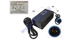 72V/20Ah BATTERY CHARGER FOR ELECTRIC SCOOTER FIT TO SKYHAWK   LITHIUM battery