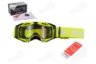 Motorcycle goggles clear LS2 AURA +PINLOCK
