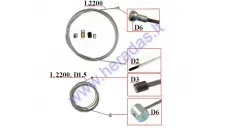 Universal throttle and clucth cable repair kit