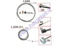 Universal throttle and clucth cable repair kit