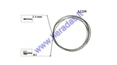 THROTTLE CABLE 1,4mm 220cm 1vnt