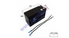 Akum.7.5Ah.12V BANNER AGM