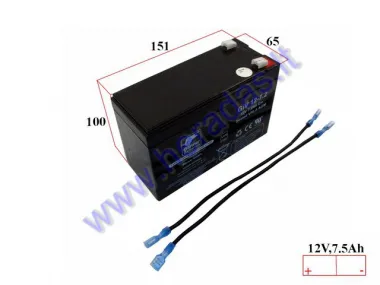 Akum.7.5Ah.12V BANNER AGM