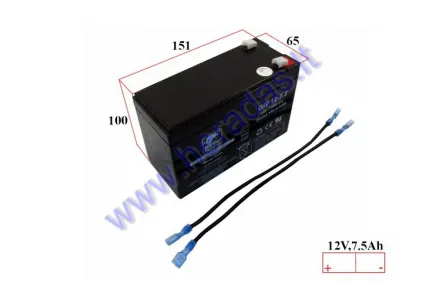 Battery 7.5Ah.12V BANNER AGM