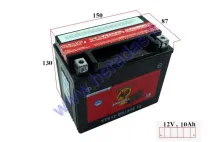 Battery 10Ah.160A 12V BANNER AGM YTX12-BS