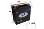 BATTERY 18AH 270A 12V Landport AGM YTX20CH-BS 150X87X160