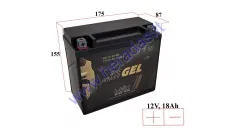 Battery 18Ah 300A 12V INTACT GEL YTX20-BS  175X87X155