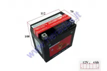 Battery 4Ah.55A 12V BANNER AGM YTX5L-BS