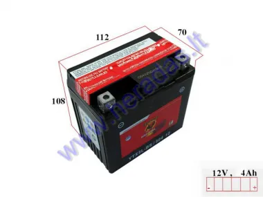 Battery 4Ah.55A 12V BANNER AGM YTX5L-BS