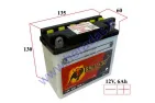 BATTERY 6Ah 60A 12V BANNER BIKE BULL 50611 B12N5,5-3B 135x60x130mm fits CRUSADER 110CC