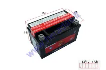 Battery 6Ah.85A 12V BANNER AGM YTX7A-BS