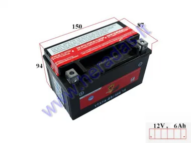 Battery 6Ah.85A 12V BANNER AGM YTX7A-BS