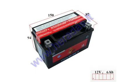 Battery 6Ah.85A 12V BANNER AGM YTX7A-BS