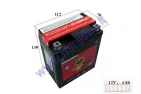 Battery 6Ah.75A 12V BANNER AGM YTX7L-BS