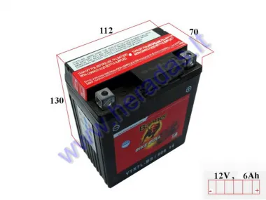 Battery 6Ah.75A 12V BANNER AGM YTX7L-BS
