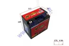 Battery 6Ah.98A 12V BANNER GEL GT7-3