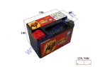 Battery 9Ah.120A 12V BANNER GEL