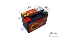 Battery 9Ah.120A 12V BANNER GEL