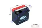 Motorcycle battery 12V 4Ah YTX5L-BS