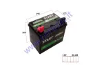 Battery for lawn mowers, tractor with standard electrical equipment  START GARDEN 12V 28AH 250A 196x128x184
