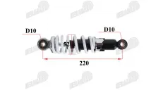 Shock absorber for ATV quad bike motorcycle L220