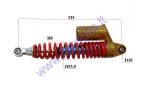 Shock absorber for ATV quad bike L335 spring diameter 8