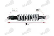 Amortizatorius galinis ATV keturračio L353 sp12 D73 Raze 200 Amortizatorius galinis ATV keturračio L353 sp12 D73 Raze 200