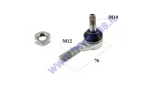 STEERING TIE ROD BALL JOINT FOR ATV QUAD BIKE Kawasaki KFX450R 08-11 kairė 99-PKZ-33L