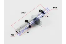 Gear shift arm for 200cc quad bike GY6 outer