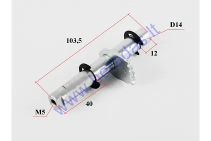 Gear shift arm for 200cc quad bike GY6 outer