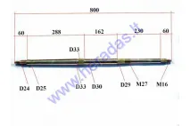 Rear axle for 200-250cc ATV quad bike ATV250282