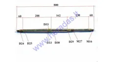 Rear axle for 200-250cc ATV quad bike ATV250282