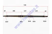 Rear axle for 200-250cc quad bike