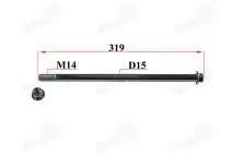 Axle rear wheel for motorcycle fits NAKED50