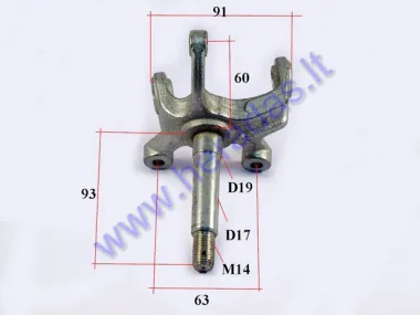 Front right stub axle for quad bike