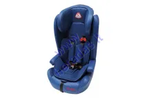 CAR SEAT FOR CHILDREN ALC-771040 CAPSULA 9-36KG BLUE