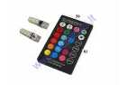 Automobilio salono apšvietimo lemputė RGB 5050 SMD valdoma pulteliu 12v T10 2W LED