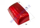 Trunk upper lockable plastic part of electric tricycle MS03ROF with roof